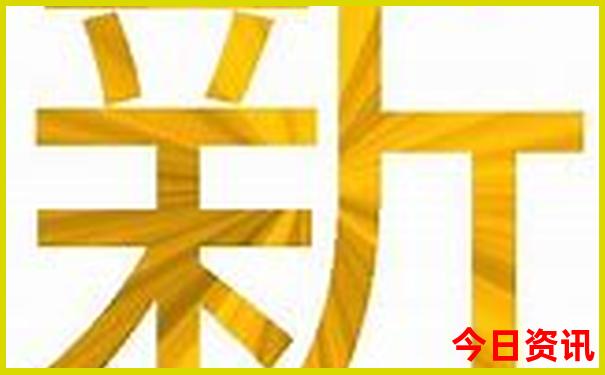 东三省有哪些景点