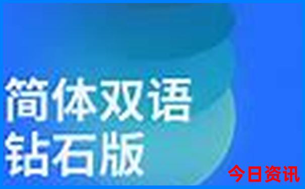 化隆县十大旅游景点