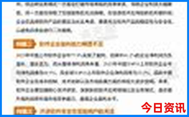 昆明3日游最佳方案