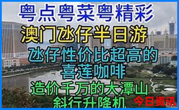 云南必去的几个景点顺序