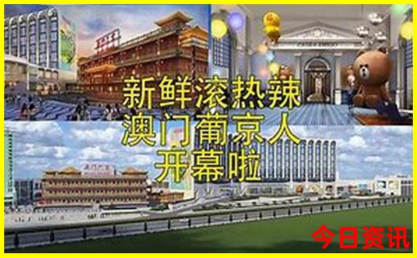 郑州一天的旅游最佳去处